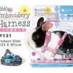 jolly สายจูงกระต่ายแบบ*มีลาย