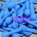 ลูกโป่งสีพื้น สีฟ้า ขนาด 6 นิ้ว Latex Standard Color Balloon แพคละ 20 ใบ