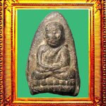 พระหลวงปู่ทวดพิมพ์ใหญ่เนื้อว่านรุ่นแรก องค์ที่ 21