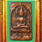 พระสี่เหลี่ยมประภามณฑลตัดชิด องค์ที่ 3