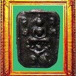 พระหลวงพ่อปานพิมพ์หนุมานหาวเป็นดาวเป็นเดือน องค์ที่ 8