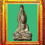 พระพิมพ์ท่ากระดานหลวงพ่อเนียมวัดน้อย