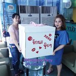 เซ็ตกล่องเซอร์ไพส์ บับเบิ้ลและข้อความ พร้อมท๊อปปิ้งลูกโป่งและฟรุ๊งฟริ๊งในกล่อง