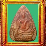 พระชินราชกรุบึงสามพันธ์อุตรดิตถ์