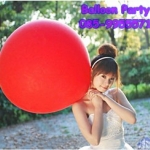 ลูกโป่งไซต์ใหญ่จัมโบ้ทรงกลม สีแดง Jumbo Latex Balloon ขนาด 36 นิ้ว Made in China