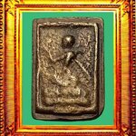 พระนางกวักหลวงพ่อโบ้ยวัดมะนาว