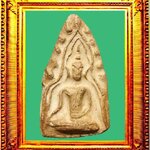 พระพลายคู่ตัดกรุวัดบ้านกร่าง องค์ที่ 7