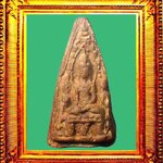 พระเลี่บงลำพูน องค์ที่ 7