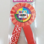 ป้ายโบว์วันเกิดติดหน้าอก มีเข็มกลัดในตัว Happy Birthday Pin สีแดง