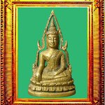 พระพุทธชิรชนราชอินโดจีนวัดสุทัศน์ องค์ที่ 16