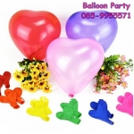 ลูกโป่งหัวใจสีมุก คละสีพาสเทล ขนาด 5 นิ้ว Latex Metalic Color Balloon แพคละ 20 ใบ