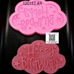 โมล Happy Birthday #A