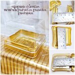 ✅🇹🇭 กล่องเบเกอรี่ 4.5cm. A6008 ทอง+ฝาใส ~50ชุด/แพ็ค กล่องขนมไหว้พระจันทร์ ขนมเปี๊ยะ ขนมไหว้ bbpo j12