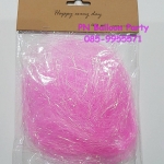 เส้นวุ๊งวิ๊งสีเหลือบ สีชมพูอ่อน สำหรับใส่ในลูกโป่งบับเบิ้ลอัดแก๊สฮีเลียม