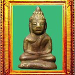 พระชัยวัฒน์พระครูสอนวัดมักกะสัน องค์ที่ 1