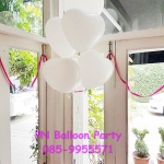 ช่อลูกโป่งหัวใจสีขาวขนาด 12 นิ้ว 6 ใบ