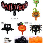 ลูกโป่งวันฮาโลวีน ขนาดมินิ Balloon for Halloween Day