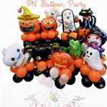 ลูกโป่งวันฮาโลวีน แบบตั้งพื้น 2 ชั้น Halloween Balloons