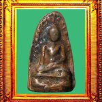 พระรอดพิมพ์ใหญ่กรุวัดมหาวัน องค์ที่ 3