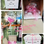 เซ็ตกล่องเซอร์ไพส์ บับเบิ้ลใสแจ๋วและข้อความ พร้อมท๊อปปิ้งในกล่อง โทนสีชมพู