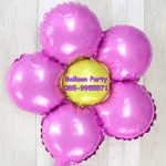 ลูกโป่งดอกไม้สีชมพู ดอกกลม 5 แฉก Flower Foil Balloon