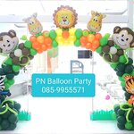 ซุ้มลูกโป่งสวนสัตว์ป่า จังเกิ้ล 2x3 ม. Animail Jungle Zoo park Balloons colum