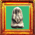 พระปิดตาพิมพ์สังฆาฏิหลวงปู่เอี่ยมวัดหนัง องค์ที่ 1