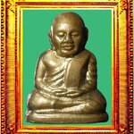 รูปหล่อหลวงพ่อเงินพิมพ์คอแอล องค์ที่ 6