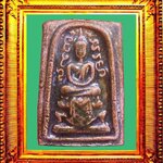 พระเนื้อดินเผาเคลือบหลวงพ่อกวยวัดโฆสิตาราม องค์ที่ 3