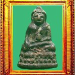 พระชัยวัฒน์ปี2482วัดสุทัศน์ องค์ที่ 1 (แจกกรรมการ)