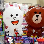 SET 2 ชิ้น ลูกโป่งการ์ตูนไลน์ โคนี่ บราว CONY & BROWN Line Balloons