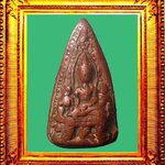 พระเลี่บงลำพูน องค์ที่ 8