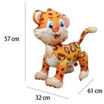 ลูกโป่งเสือดาว 4D ยืนตั้งพื้นได้ Leopard ANIMAL Balloons standing