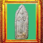 พระปางรำพึงกรุวัดท้ายตลาด