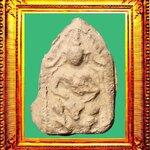 พระขุนแผนหลวงพ่อกวยวัดโฆสิตาราม องค์ที่ 29