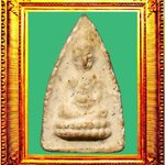 พระพุทโธน้อยพิมพ์เล็กแม่ชีบุญเรือน องค์ที่ 5