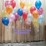 ลูกโป่งมุก ลูกโป่งสวรรค์สี colorful แบบช่อละ 5 ใบ ใช้แก๊สฮีเลียมปลอดภัย100%