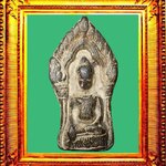 พระหูยานซุ้มเรือนแก้วหลวงพ่อเนียมวัดน้อย