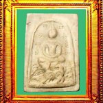 พระสมเด็จฐานสิงห์หลวงพ่อกวยวัดโฆสิตาราม องค์ที่ 8 (มีจารเพิ่มร่มเย็นตัดกรรม)