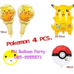 SET 4 ชิ้น ลูกโป่งปิกาจู+โปเกบอลสีแดง Pikachu with Red Pokeball Balloon
