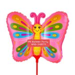 ลูกโป่งก้านผีเสื้อ ฺButterfly Balloon