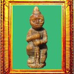 ท้าวเวสสุวัณแกะจากเขี้ยวเสือ (ขนาด 1.2 x 3 ซ.ม. หนัก 2.81 กรัม)