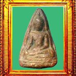 พระนางท่ามะปรางดนื้อดินพิษณุโลก