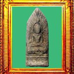 พระซุ้มนครโกษาชินเงินลพบุรี