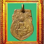 เหรียญหล่อพระพุทธหลังนักษัตรวัดเขาตะเครา องค์ที่ 6