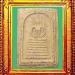 พระสมเด็จเกศไชโยพิมพ์เจ็ดชั้นรุ่นสร้างเขื่อน องค์ที่ 1