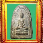 พระสรรค์นั่งข้างเม็ดหลวงพ่อกวยวัดโฆสิตาราม องค์ที่ 3