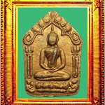 พระขุนแผนพรายกุมารพิมพ์ใหญ่หลวงปู่ทิมวัดละหารไร่ องค์ที่ 9