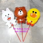 SET 3 ชิ้น ลูกโป่งการ์ตูนไลน์ โคนี่ บราว แซลลี่ CONY BROWN SALLY Line Balloons