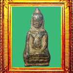 พระหูยานลพบุรีเนื้อชินเขียว